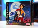 Lunar 2: Eternal Blue Complete (PlayStation)