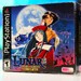 Random Game Saturday: Lunar 2: Eternal Blue Complete (PlayStation)