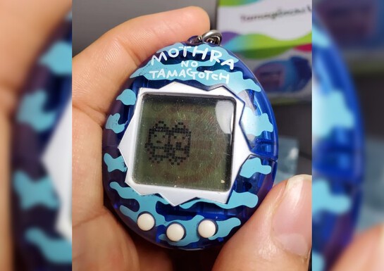 After 27 Years, This Tamagotchi Mystery Has Been Solved In "Absolutely Brutal" Fashion