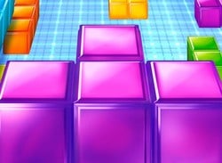 Tetris Ultimate (PlayStation 4)