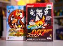 "That Was A Strong Influence" - Rare Legend Explains GoldenEye 007's Impact On Banjo-Tooie