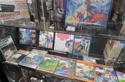 Beep Akihabara