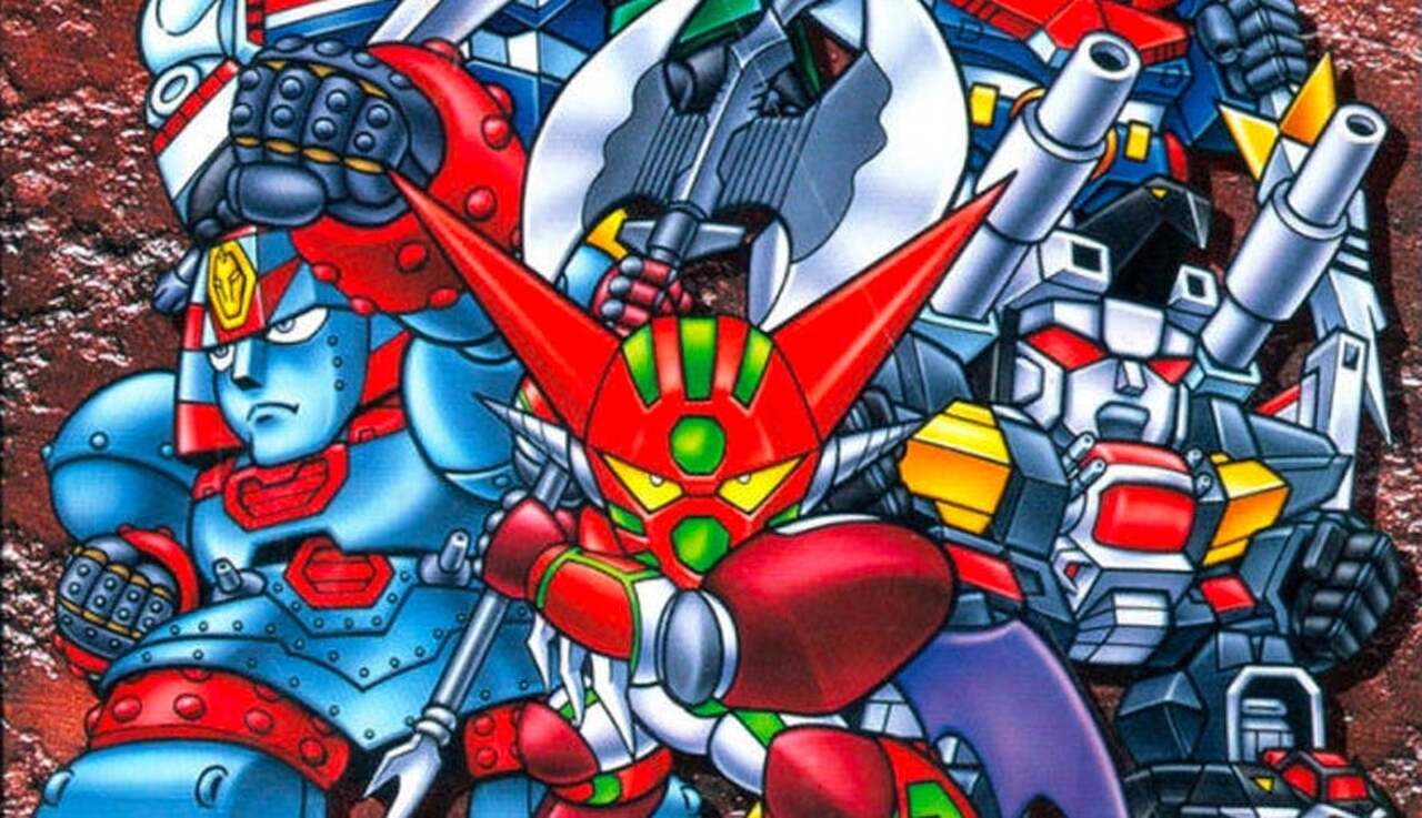 Super Robot Wars 64