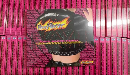 You Can Pre-Order The Rave Racer 30th Anniversary Remix Album Now