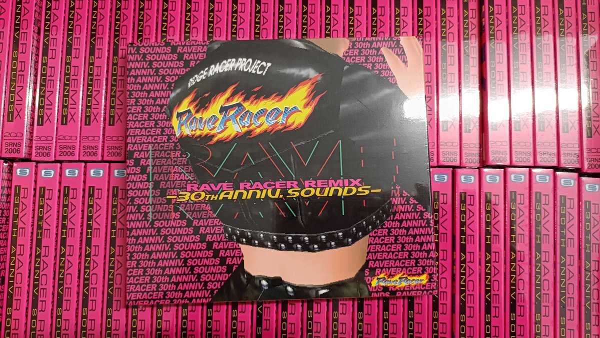 Bandai Namco Celebrates Rave Racer’s 30th Anniversary with Special Remix Album and Ridge Racer Night Event - Nintendo News Article