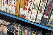 Beep Akihabara