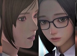 White Day: A Labyrinth Named School (PS4)