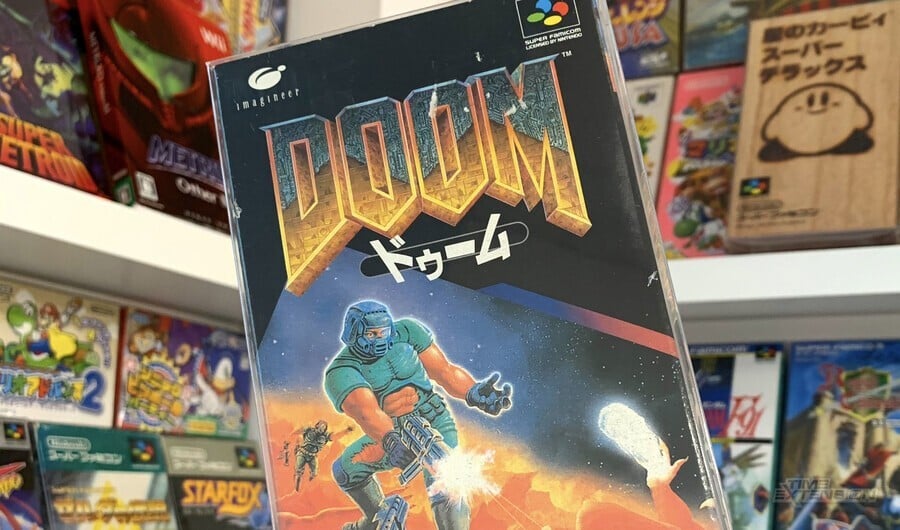 The Soundtrack To SNES Doom Just Got An MSU-1 Upgrade 1