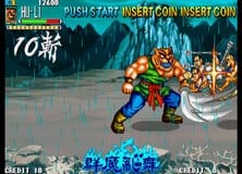 IGS Classic Arcade Collection