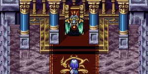 Next Article: SNES RPGs Lufia & Lufia II Are Headed to Modern Platforms In 2027