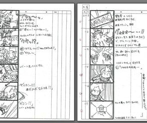 To celebrate the 20th anniversary of Ape Escape in 2019, Sony released the storyboards for the original game's opening on social media
