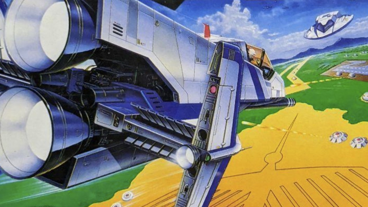 失われた（そして伝えられる伝えられると伝えられる）Xeviousの映画が消えてから22年後の予告編