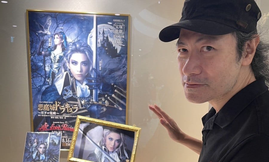 "I Was Very Satisfied" - Legendary Castlevania Producer Koji Igarashi Like The Symphony Of The Night Musical 1