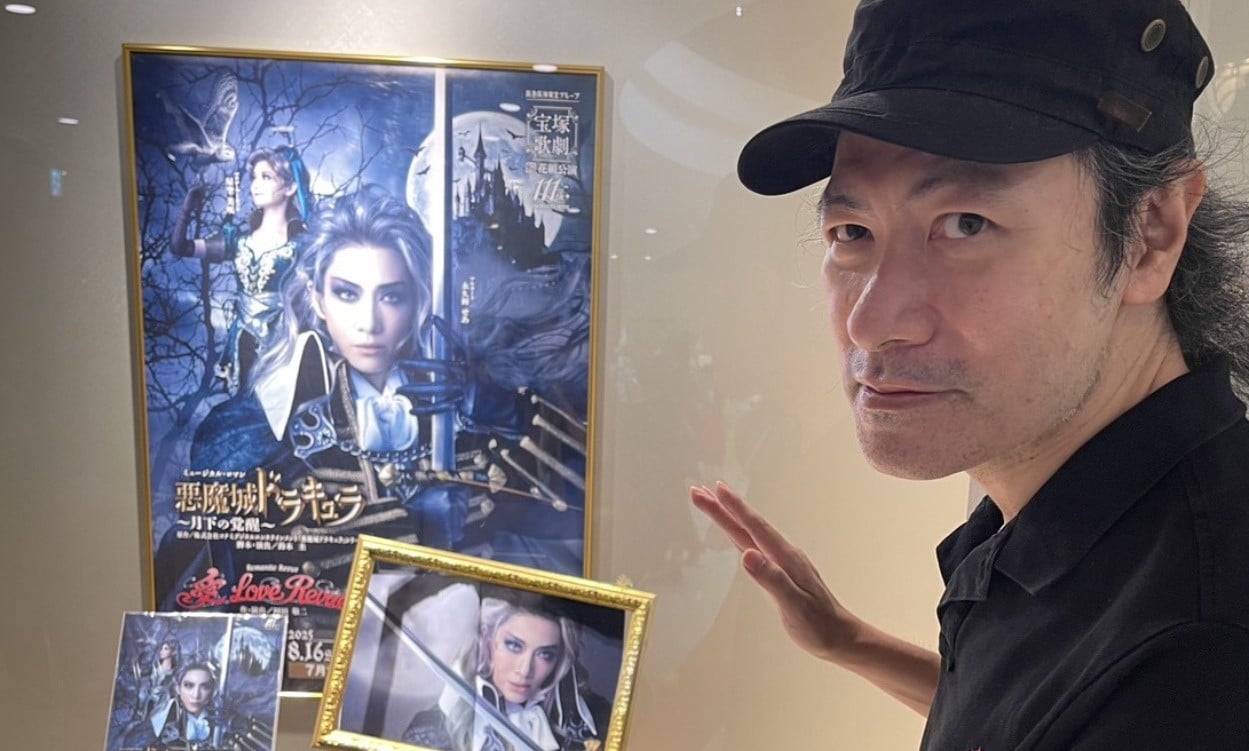 Castlevania Musical Receives High Praise from Series Veteran Koji Igarashi