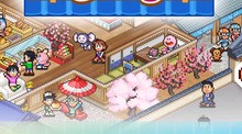Doraemon Dorayaki Shop Story