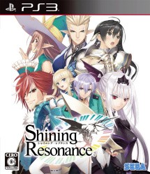 Shining Resonance Cover