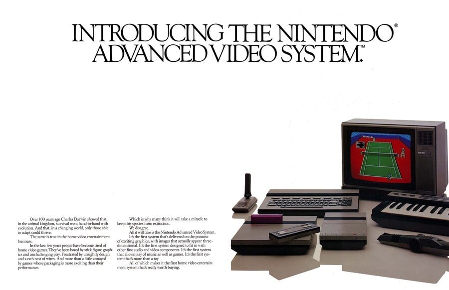 Nintendo Advanced Video System