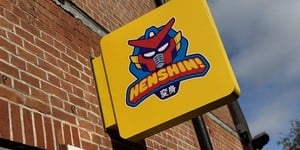 Previous Article: Henshin, A New Japan-Focused Indie Store, Hits The UK This Month