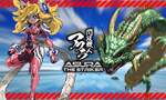 Space Harrier-Esque Shooter 'Asura The Striker' Gets Free Demo