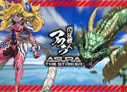 New Space Harrier-Esque Shooter 'Asura The Striker' Looks Absolutely Incredible