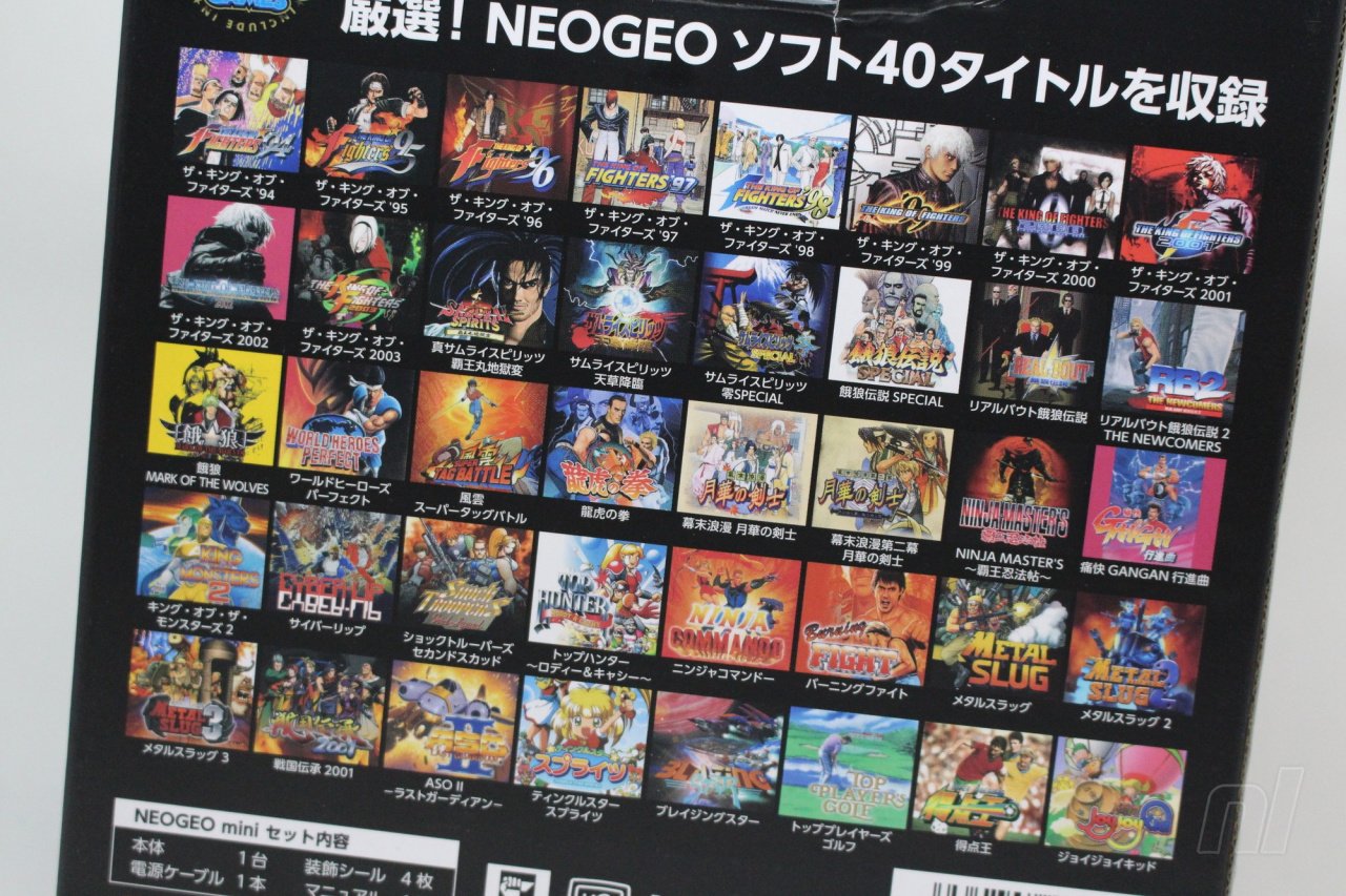 Review: Does The SNK Neo Geo Mini Outclass Nintendo's Classic