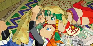 Previous Article: Classic Game Arts RPG 'Grandia' Coming To PS4 / PS5 On November 21st