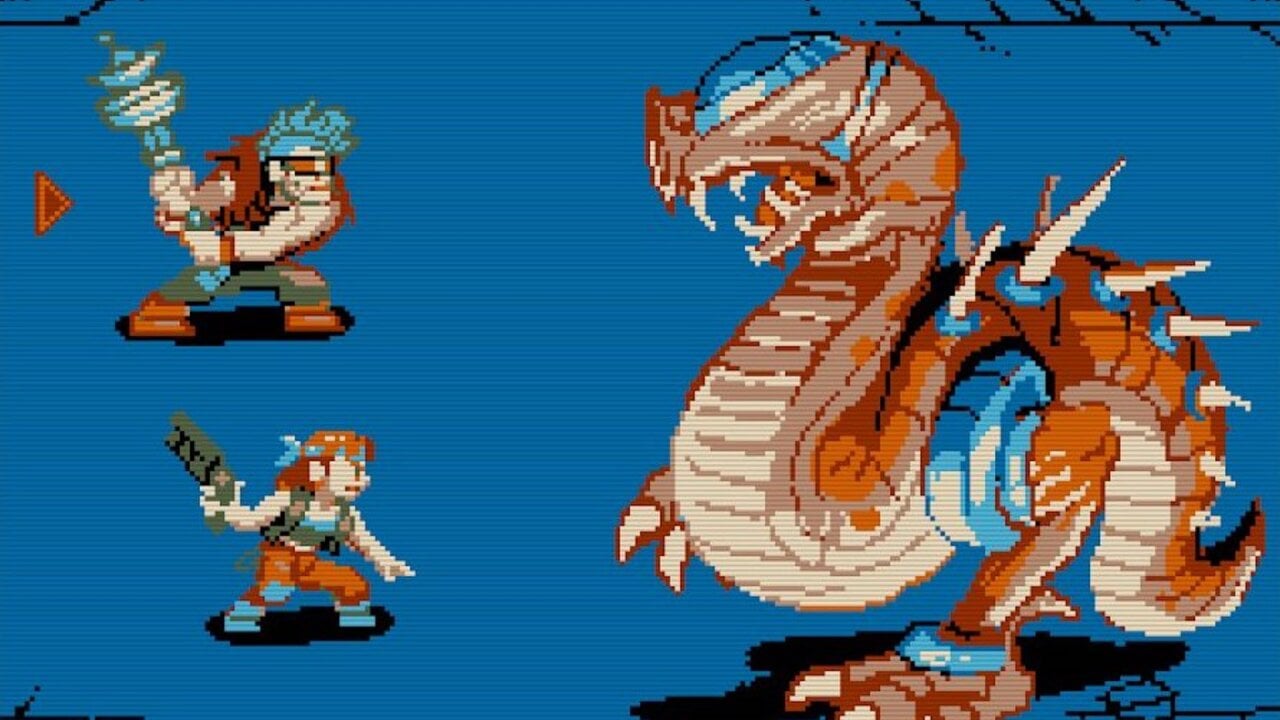 コンクリートハートは、MSX2に来る有望な黙示録的なRPGです