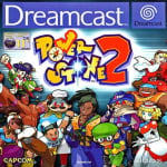 Power Stone 2 (Dreamcast)