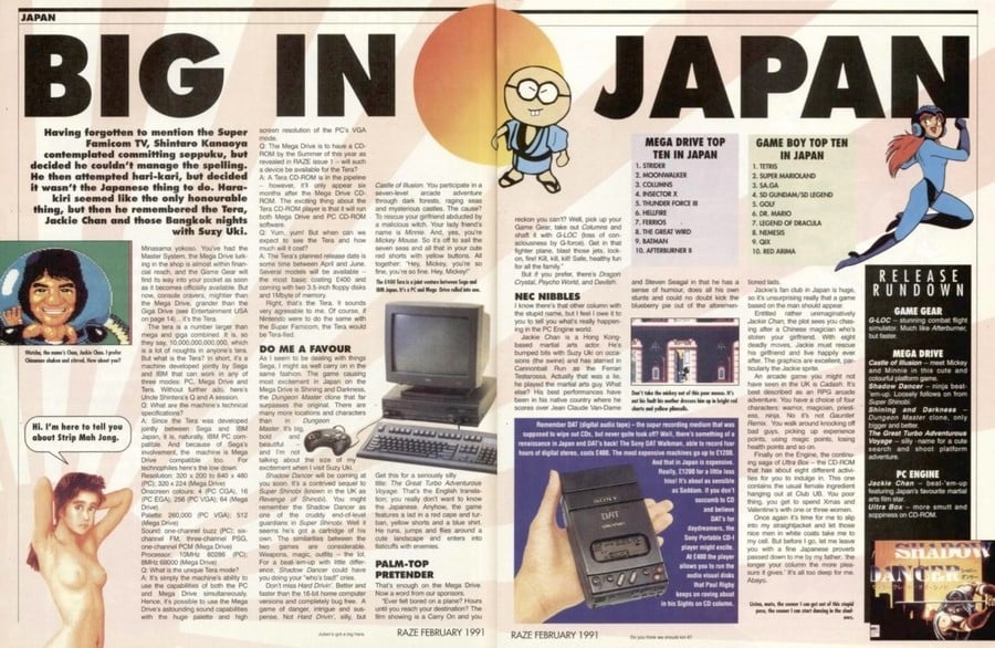 "I Was Their 'Man In Japan', But In Reality, I Was A Teenager In Putney" - Shintaro Kanaoya Talks Raze, Bullfrog And Rare 12