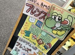 The Popular Tokyo Games Store 'Friends' Is Closing Down