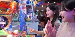 Next Article: Konami's Arcade Game Division Finally Breaks Free From The Company's Pachinko Business