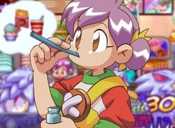 A Cult Classic Japanese PS1 Title Is Set To Get Its First Official English Release, Thanks To A Popular Fan Translation Team