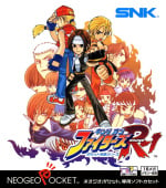 King of Fighters R-1 (NGPC)