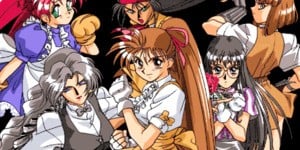 Next Article: Random: "F**K YOU, DANIELLE!" - NSFW Fighting Game Variable Geo's English Translation Has Equally NSFW Patch Notes