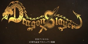 Next Article: Nihon Falcom Announces Dragon Slayer 45th Anniversary Project