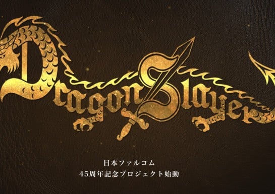 Nihon Falcom Announces Dragon Slayer 45th Anniversary Project