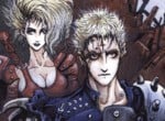 "I Was Always Very Against AI..." - Cyberpunk Saturn JRPG 'Cyber Doll' Is Getting A Fan Translation, But There's A Catch