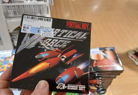 Want To Know The Real Scale Of The Virtual Boy's Failure? Just Head To Japan 3