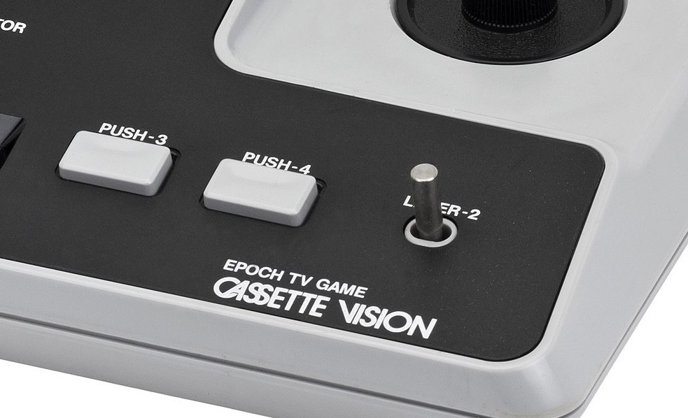 43 Years On, And Epoch's Cassette Vision Is Finally Playable Via