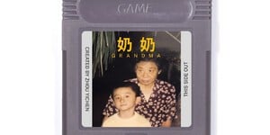 Next Article: Game Boy Dev Commemorates His Late Grandma In A Unique Way