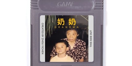 Previous Article: Game Boy Dev Commemorates His Late Grandma In A Unique Way