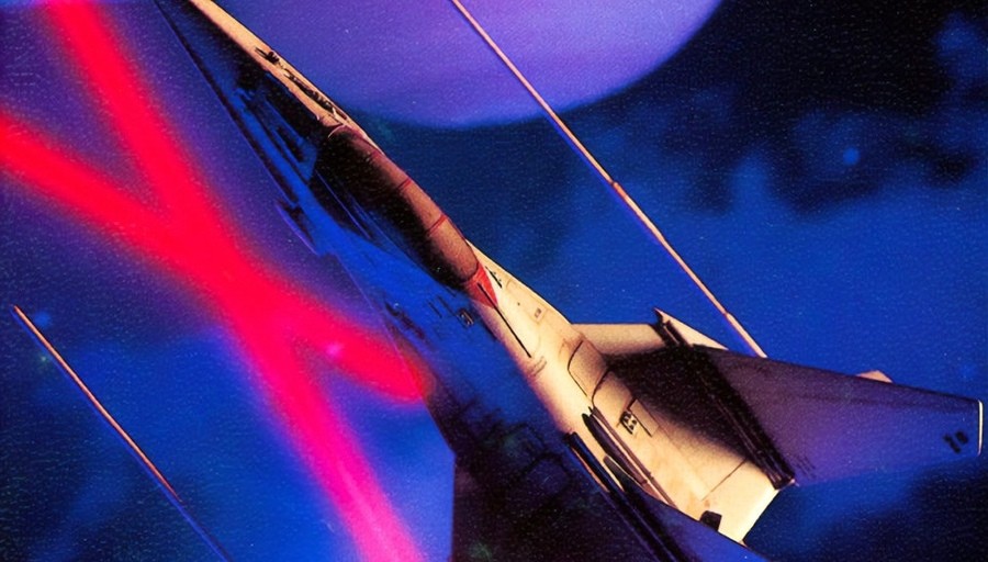 Starcruiser