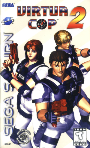 Virtua Cop 2