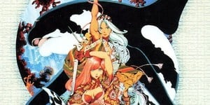 Previous Article: 'An MTL Could NOT Bare This Game's Fangs Correctly' - PS1 Mermaid RPG Meremanoid Is Getting a 'Human Made' Fan Translation