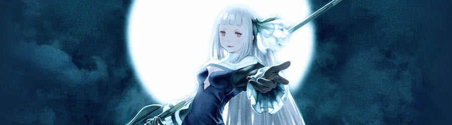 Bravely Second: End Layer (3DS)