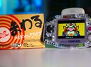 WarioWare: Twisted! (Game Boy Advance)