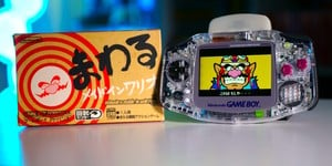 Previous article: CIBSunday: WarioWare: Twisted!  (Game Boy Advance)