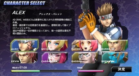 Sunsoft Is Resurrecting PS1 Cult Classic 'Hard Edge' As A "4v4 Real-Time Tactical Card Battler" 1