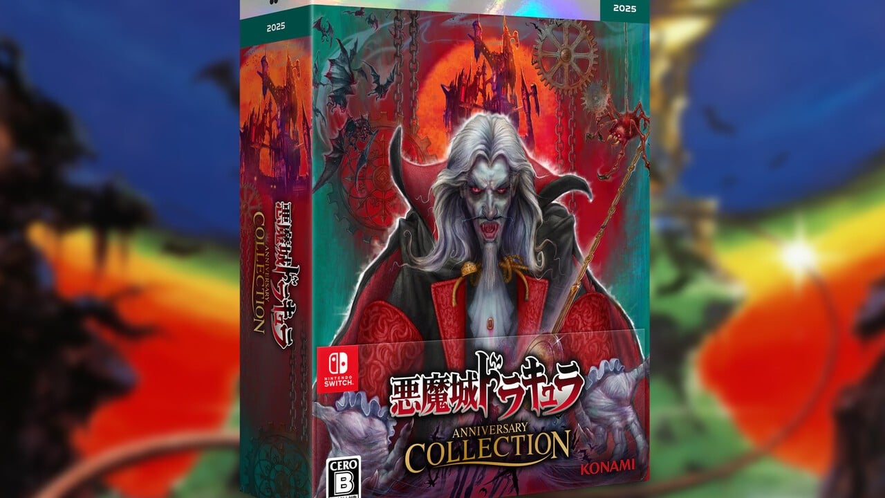 SuperDeluxeは、これらのCastlevania Deluxe Editionsで真剣なFOMOを提供しています