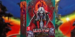 Next Article: Superdeluxe Is Giving Us Serious FOMO With These Castlevania Deluxe Editions